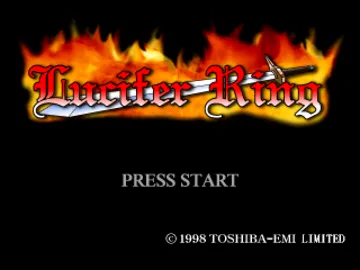 Lucifer Ring (JP) screen shot title